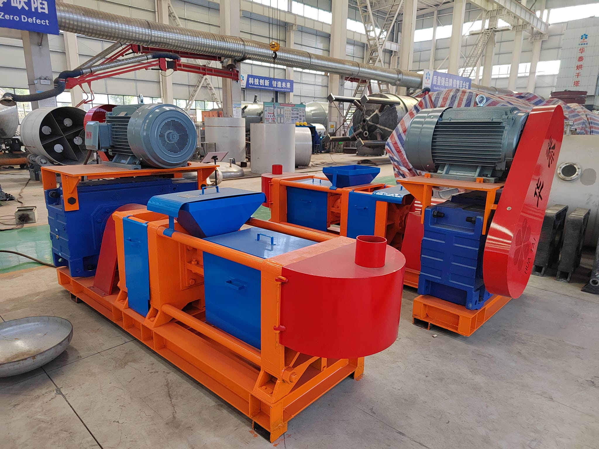 palm-kernel -press.jpg