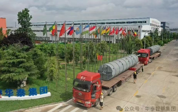 palm-oil-fractionationdelivery.jpg