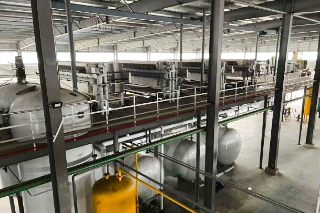 Palm Oil Refinery Plant