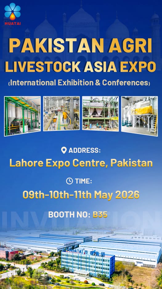 Pakistan-exhibition-2026.jpg