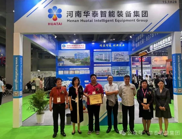 palm-oil-machine-prize-3.png
