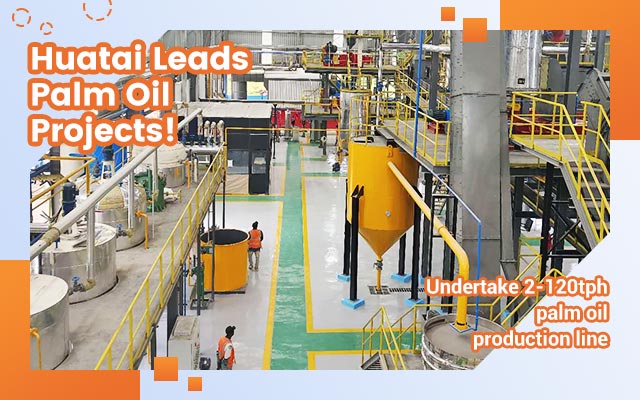 palm-oil-mill.jpg