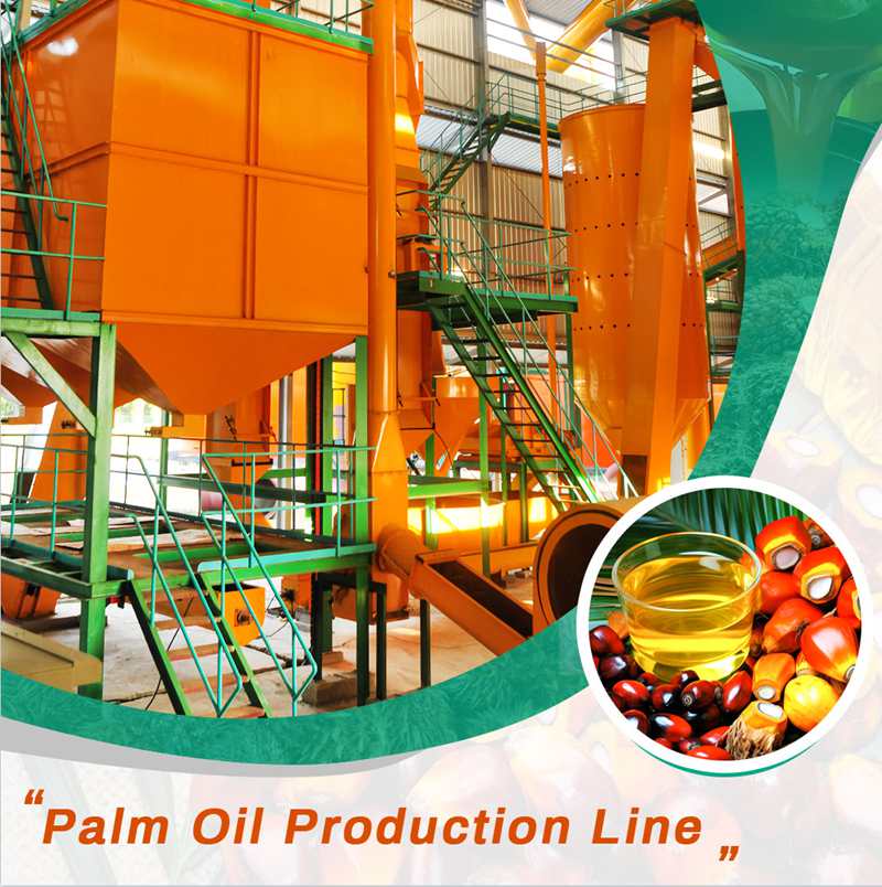 palm-oil-expeller-1.jpg
